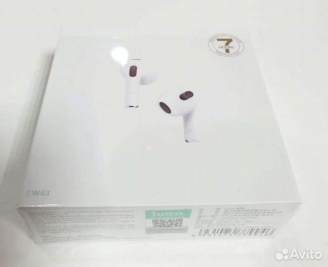 AirPods Pro Premium только оптом