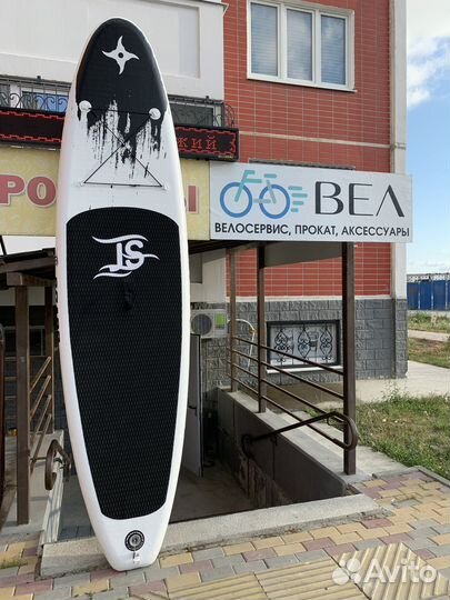 Сапборд Sup board JS/GQ NJ 335см.в Наличии новый