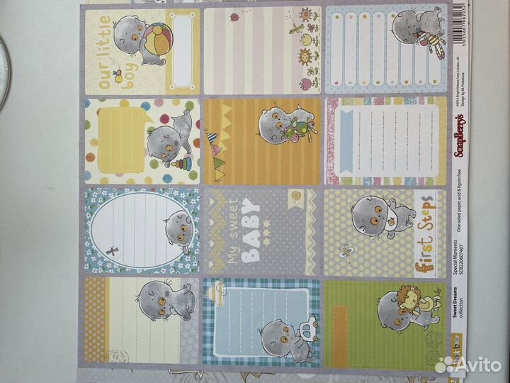 Набор бумаги для скрапбукинга