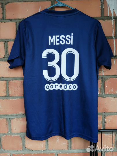 Футбольная форма б/у