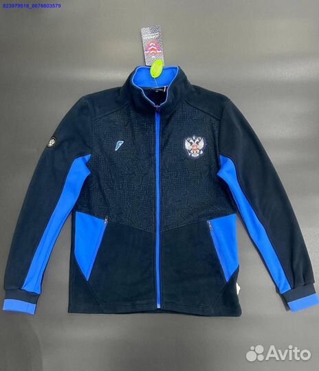 Спортивный костюм Forward (Арт.84877)