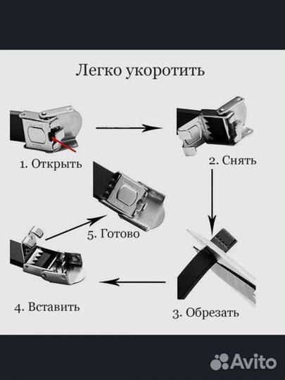 Парные браслеты с гравировкой