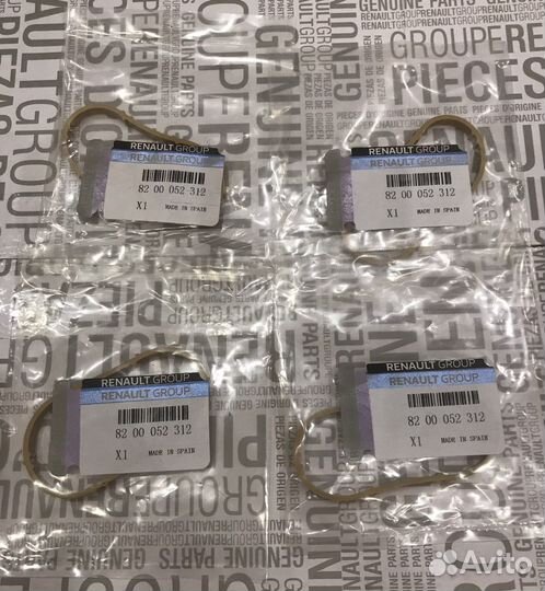 Прокладки Рено Ларгус Дастер Сандеро