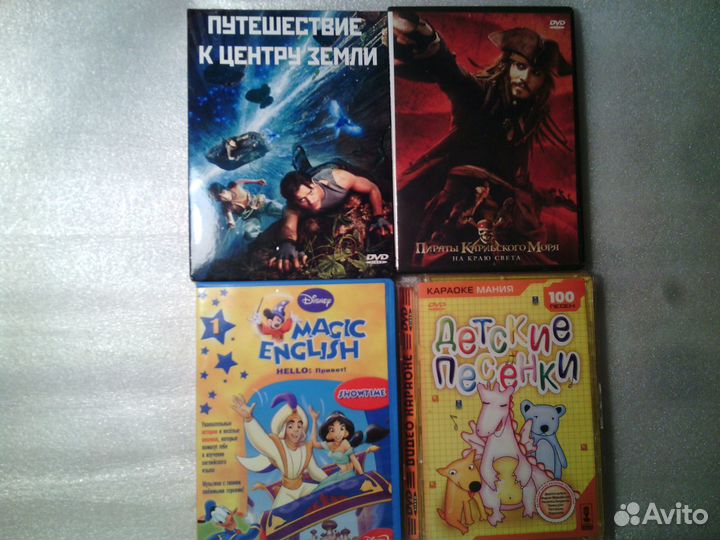 KAT Мультфильмы и фильмы на DVD