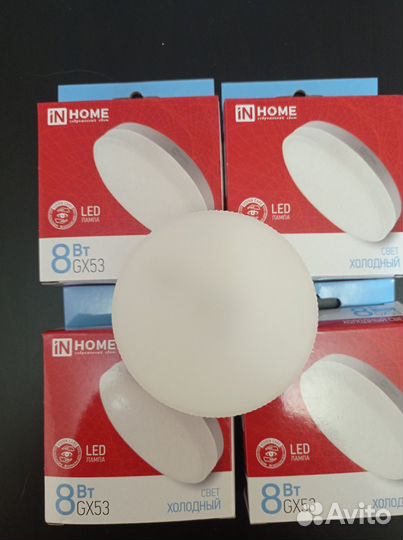 Лампочки для спотов, разные, одним лотом