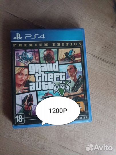 Игры для приставок ps4 бу