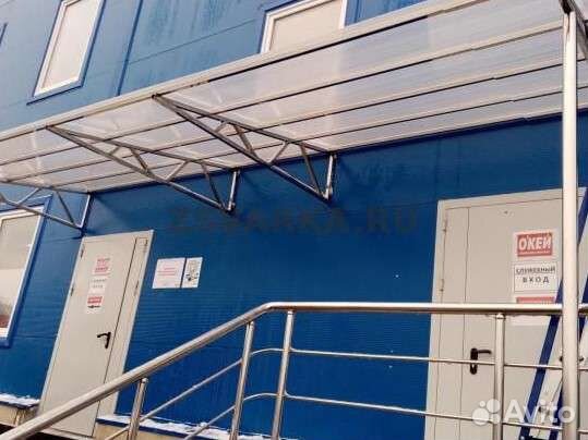 Сварочные работы. Сварка Аргон