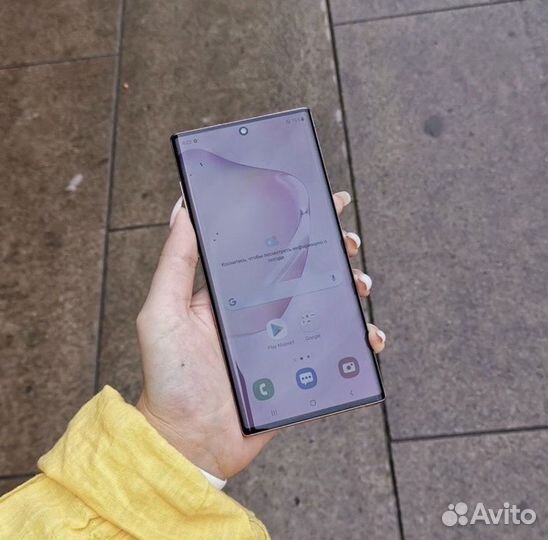 Samsung Galaxy Note 10, 8/256 ГБ