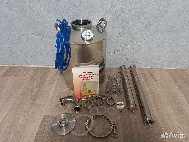 Самогонный аппарат арт.сл1086