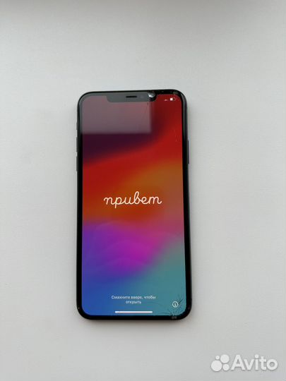 iPhone 11 Pro Max, 256 ГБ