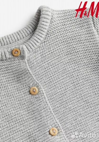 Кардиган свитер hm 56 новый