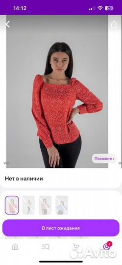 Новые Вещи,женские и детские