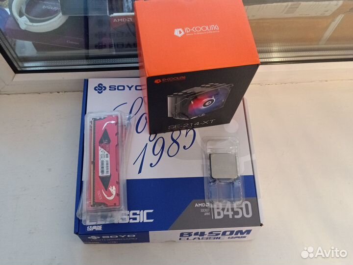 Материнская плата am4 комплект