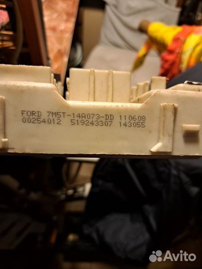 Блок предохранителей Форд-Фокус 2, 2005-2011г.в и