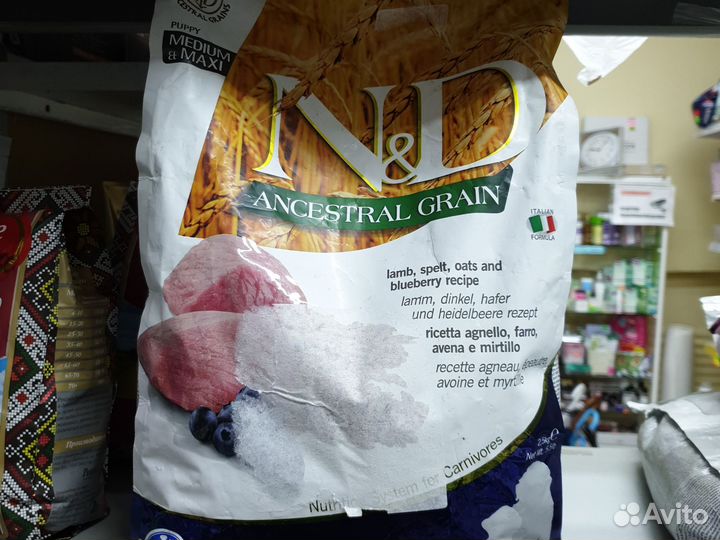 Корм для собак Farmina