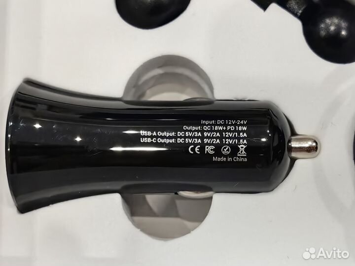 Автомобильное зарядное устройство Pitaka