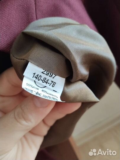 Пиджак бордовый школьный