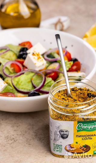 Специи и приправы для магазинов оптом