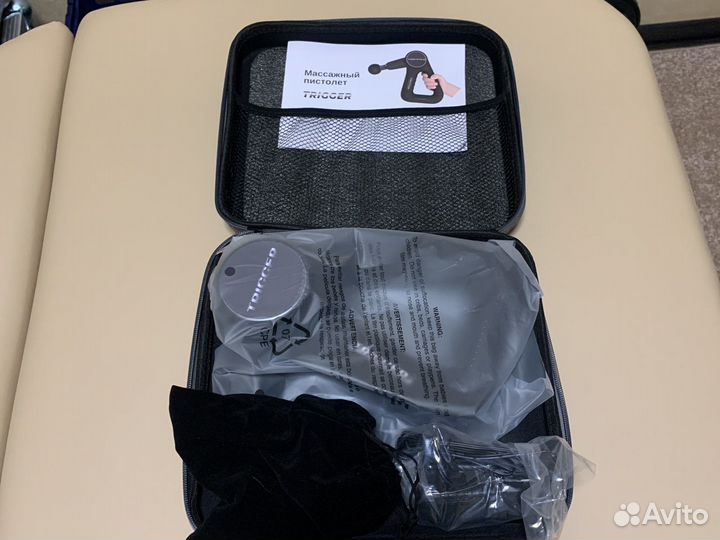 Перкуссионный массажер