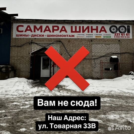 Pirelli Scorpion Ice Zero 2 235/50 R19 103H