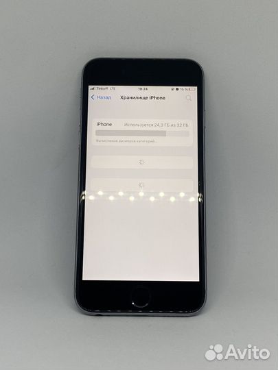 iPhone 6S, 32 ГБ