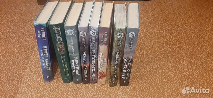 Книги.Боевики,фэнтези,магия.разные авторы