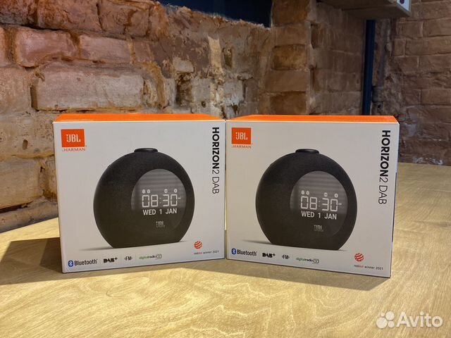 JBL Horizon 2 DAB