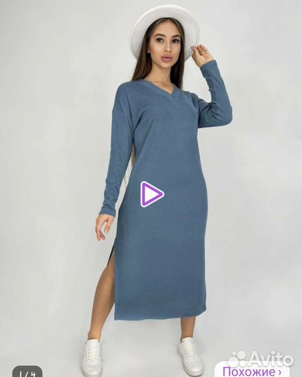 Платье oversize