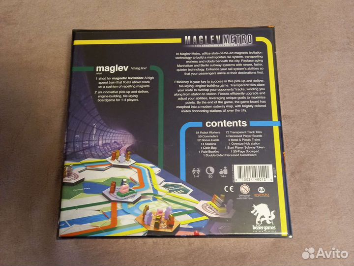 Настольные игры Bios Mesofauna