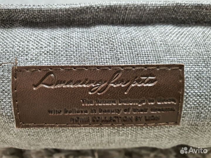 Большая лежанка для животных