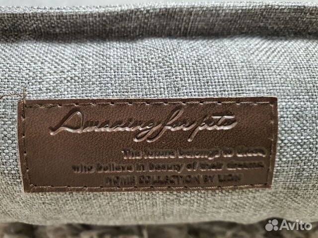 Большая лежанка для животных