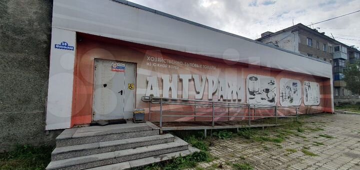 Здание, 309 м²