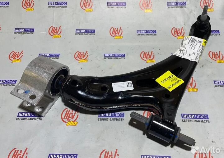 Рычаг левый, передний Cadillac XT5