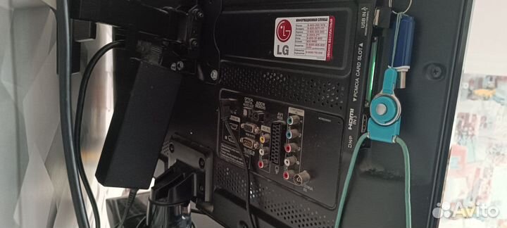 Телевизор LG 26GE3300
