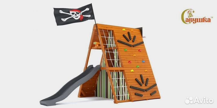 Спортивный комплекс баскетбольное кольцо горка