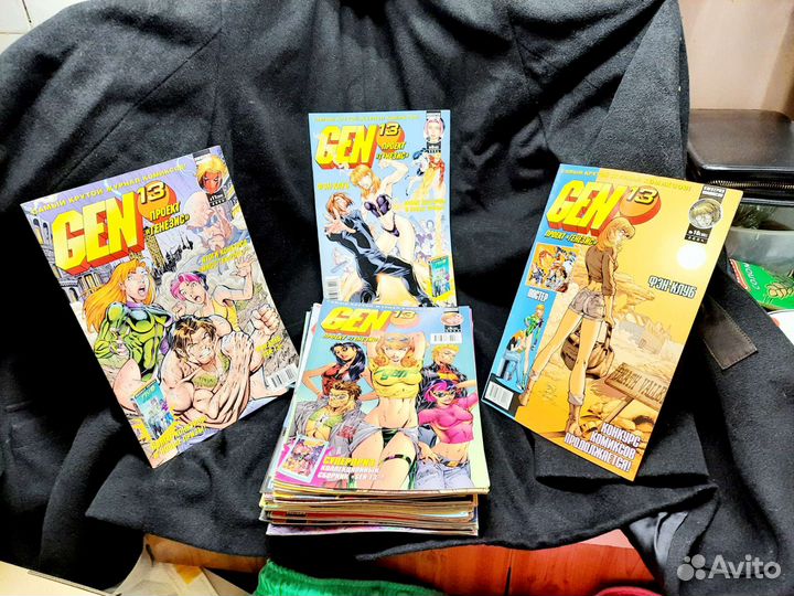 Журнал комиксов 