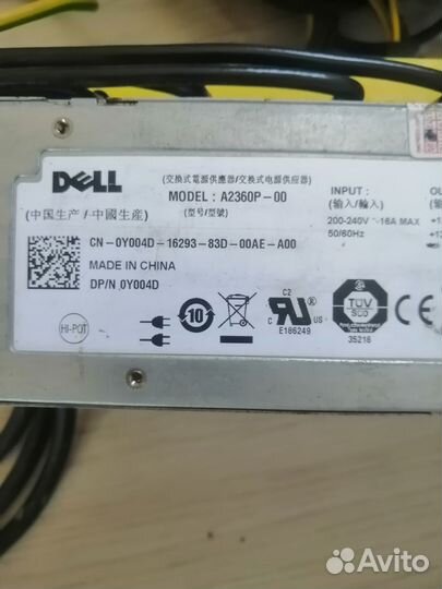 Блок питания серверный Dell 2360w распаян