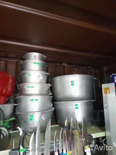 Казаны алюминиевые