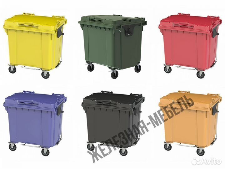 Мусорный бак контейнер на 1100 литров 29.C19