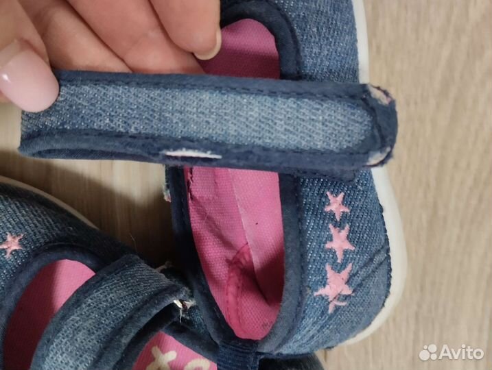 Детская обувь 24 размер