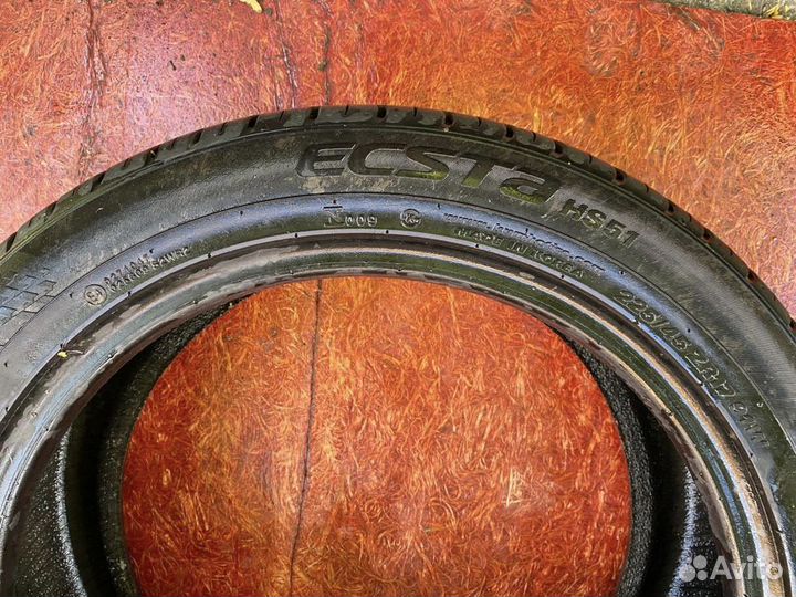 Kumho Ecsta HS51 225/45 R17 91W