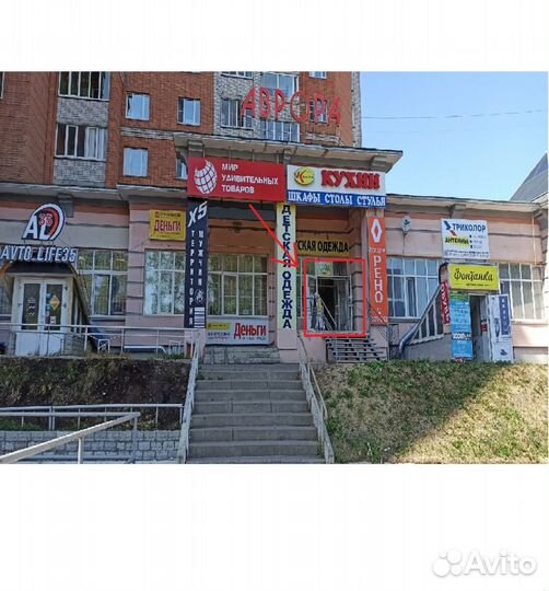 Гранит разноцветный, 50гр