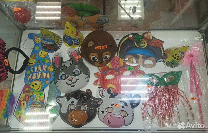 Маски, колпаки