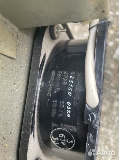 Вентилятор