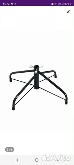 Русь Ёлка 190см