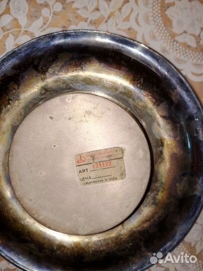 Икорница и сахарница винтаж 1970х Индия