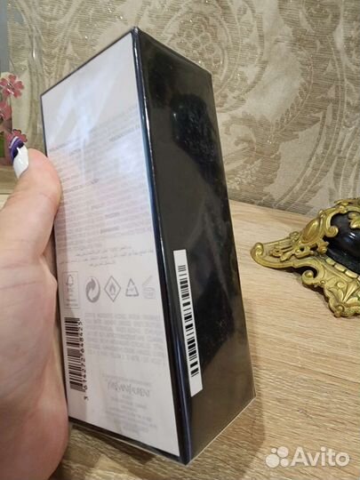 Yves saint laurent libre eau de parfum