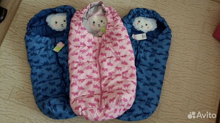 Утеплeнный чехол (мешок) для коляски универсальный