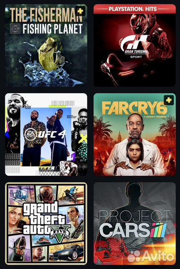 Аренда Sony PlayStation 4, Прокат Ps4