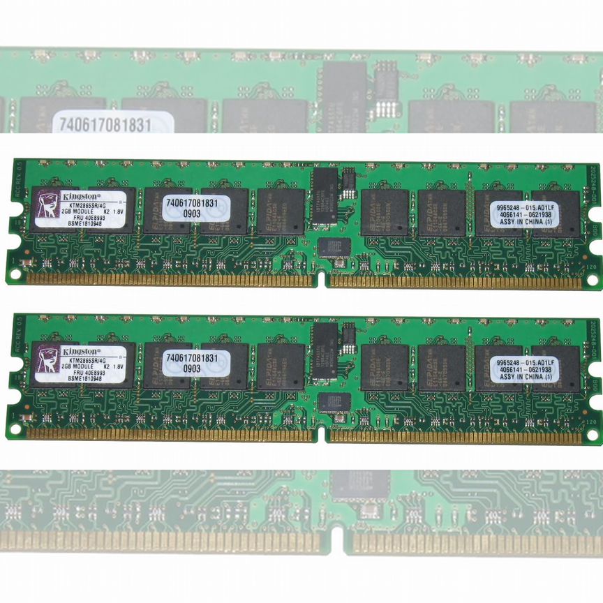 [KTM2865SR/4G] Оперативная Память Kingston Ddr2 4gb Ktm2865sr/4g
